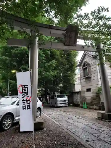 穏田神社(東京都)
