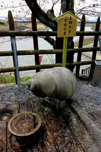 白髭神社(岐阜県)