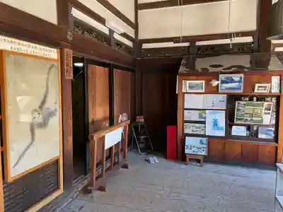 金地院(京都府)