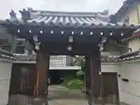 法念寺(奈良県)