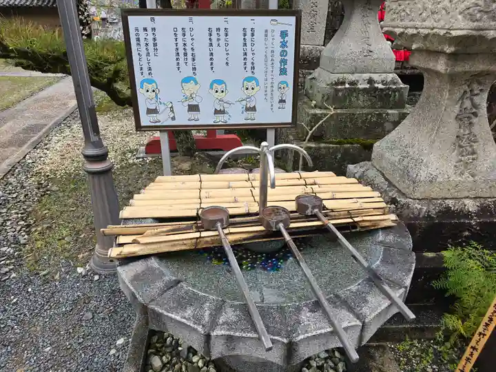 慈尊院(和歌山県)