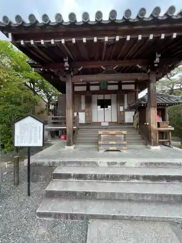 清水寺善光寺堂(京都府)