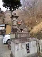 中之嶽神社の狛犬