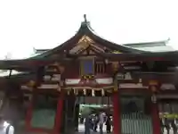 日枝神社(東京都)