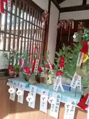 岡山戎神社の授与品その他