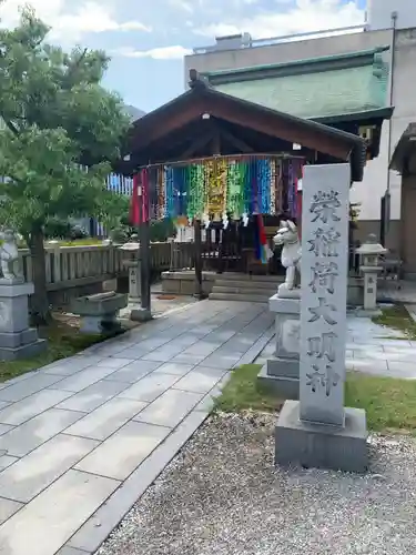 佐佳枝廼社の本殿・本堂