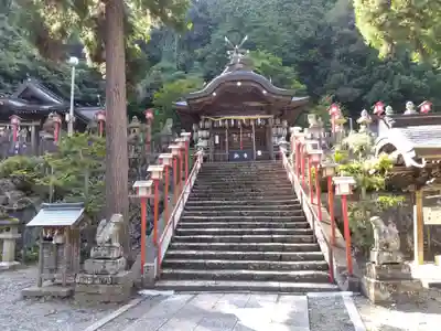若宮神社(京都府)