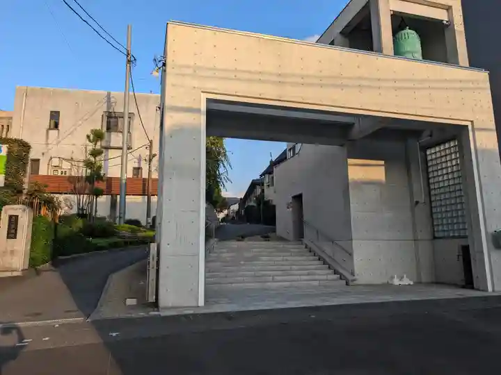 多聞院(東京都)