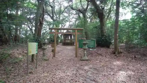沼尾神社のその他建物