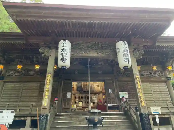 太龍寺の本殿