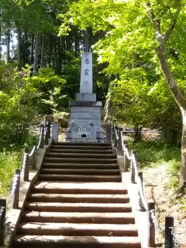 能仁寺(埼玉県)