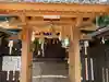 伊豆神社(滋賀県)