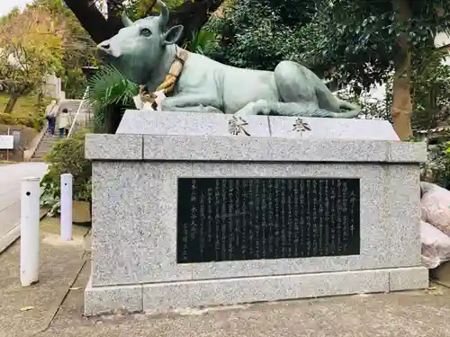 永谷天満宮の狛犬