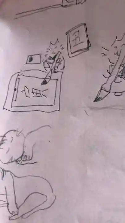 王子神社(徳島県)