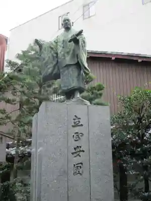本能寺(京都府)