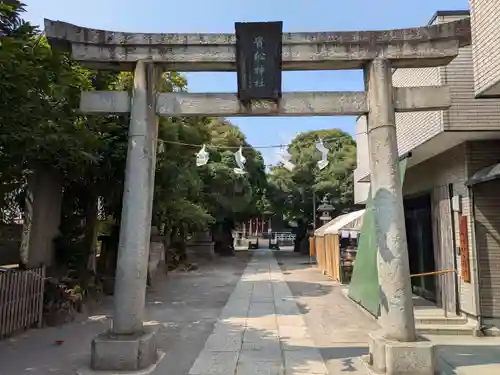 大森貴舩神社(東京都)