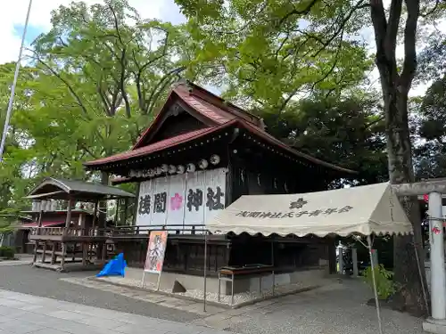 多摩川浅間神社(東京都)
