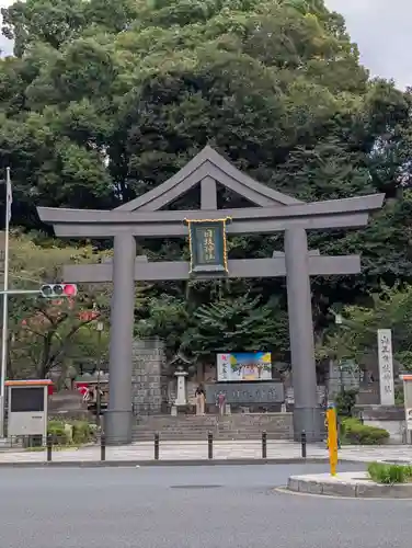 日枝神社(東京都)