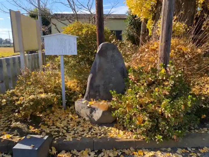 新長谷寺(八町観音)のその他建物