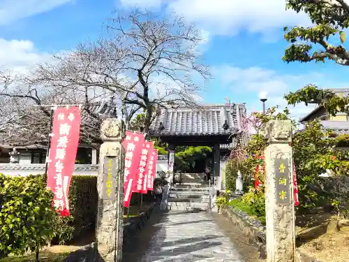 多聞寺の山門