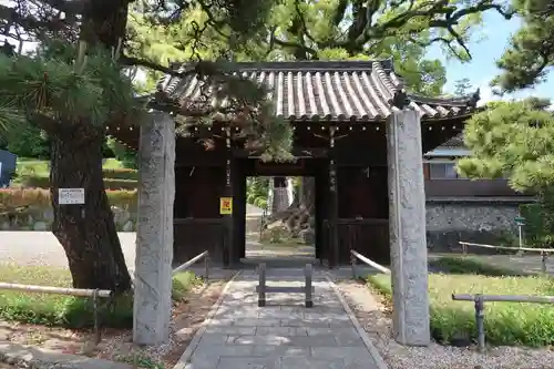 栖光院(愛知県)