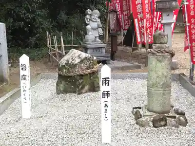 大和神社(奈良県)