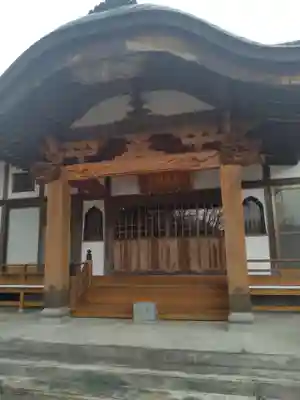 桃泉寺(宮城県)