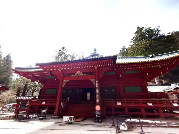 日光山輪王寺 常行堂(栃木県)
