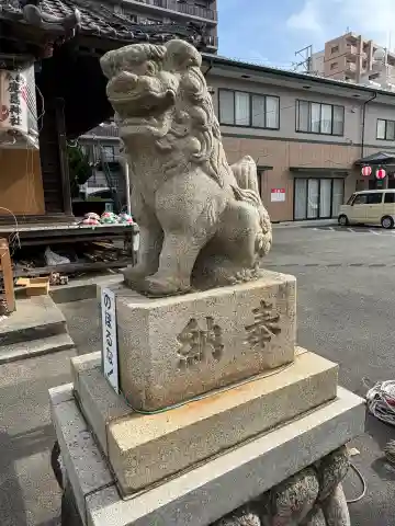 鹿島神社(静岡県)