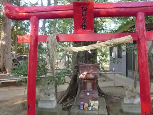 八坂神社の末社