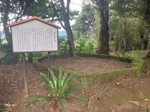 木花神社のその他建物