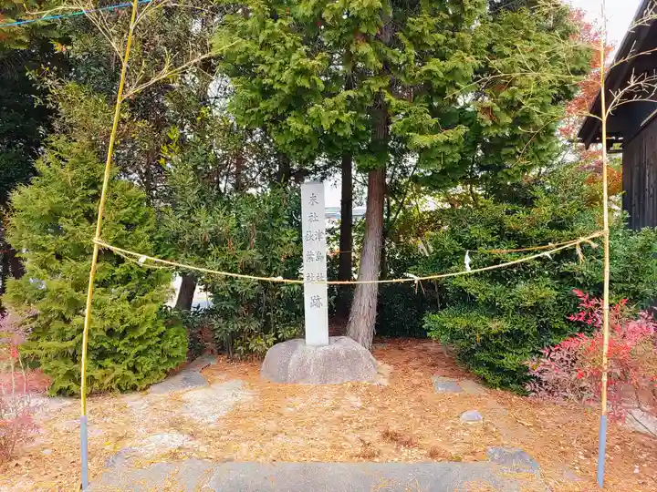 白山神社(法光寺町)のその他建物