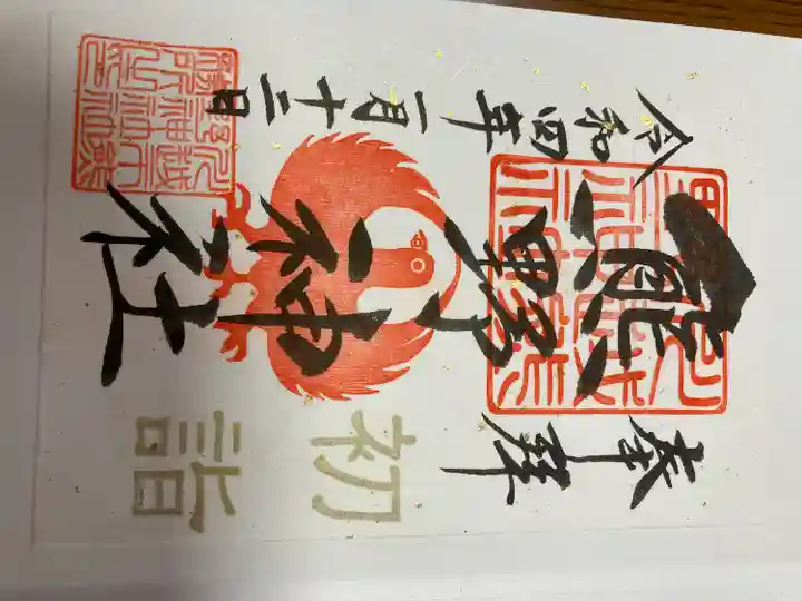 川越熊野神社(埼玉県)