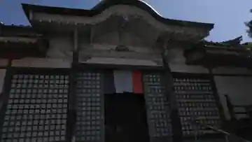 海心寺の本殿・本堂