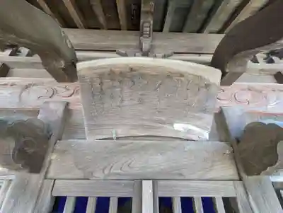 長林寺のその他建物