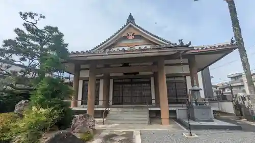 大栄寺(京都府)