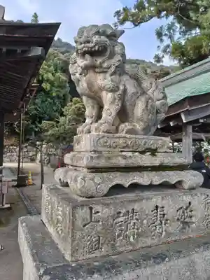 白鬚神社(滋賀県)