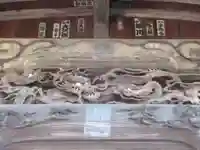 秋川神明神社(東京都)