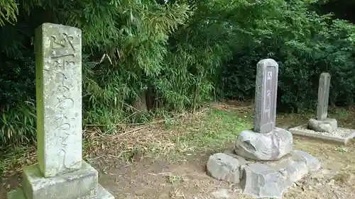 八幡神社(福井県)