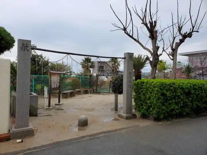 貴崎神社の鳥居