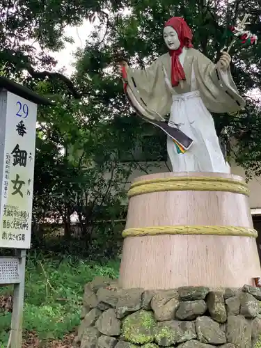 天岩戸神社の体験その他