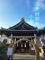 御嶽神社茅萱宮のその他建物