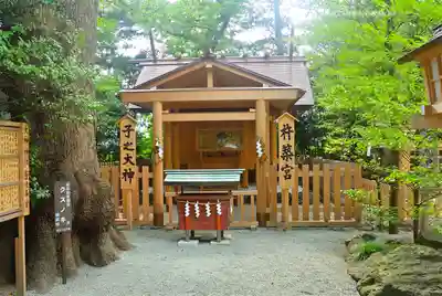 伊勢山皇大神宮(神奈川県)