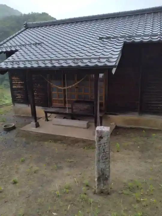 九瀧神社(福島県)