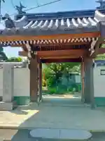 妙典寺(三重県)