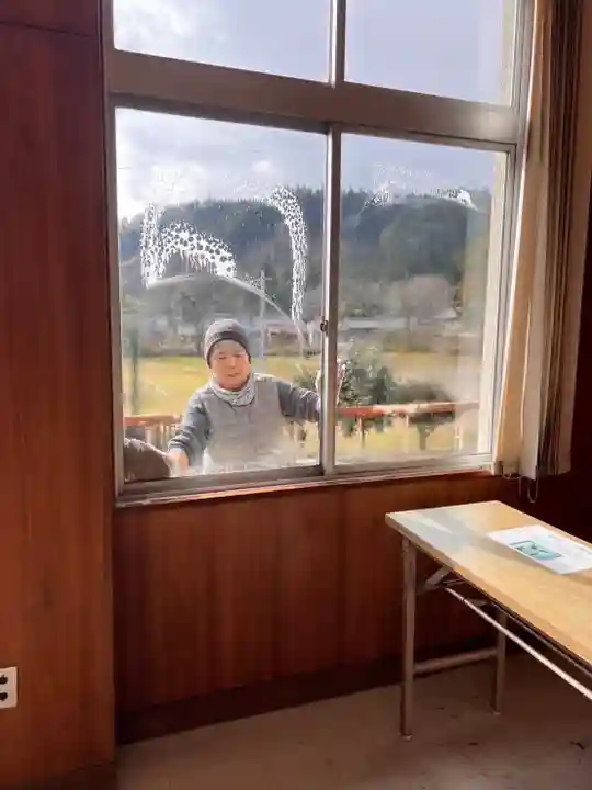 天鷹神社(岐阜県)