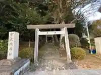 宇氣比神社の鳥居