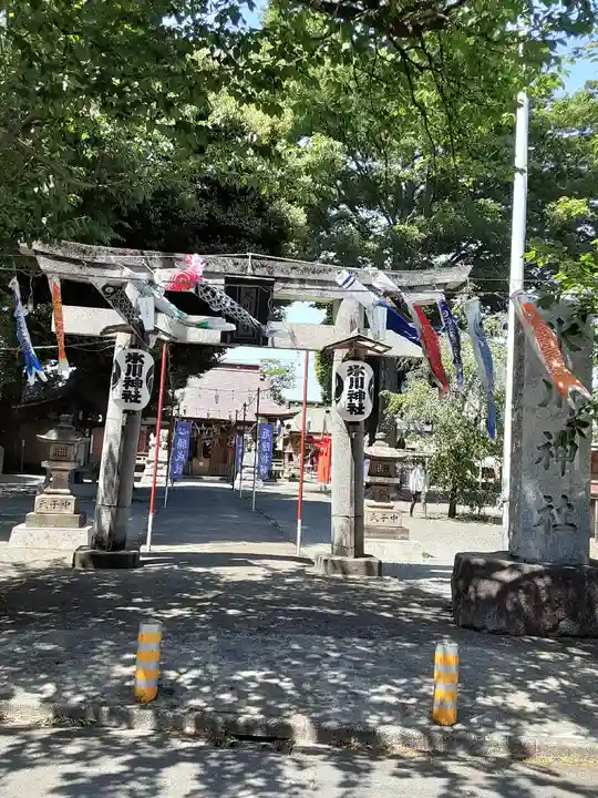 相模原氷川神社(神奈川県)