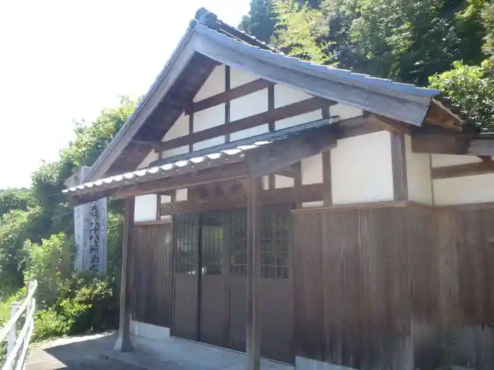 洞樹院(愛知県)