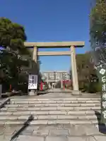 石濱神社の鳥居